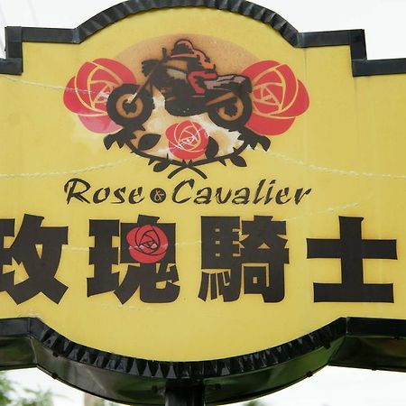 Rose Rider Guesthouse Taitung Bagian luar foto